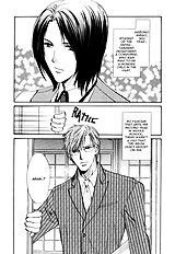 Myuuzu Gakuen De Aou Vol.1