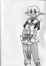 Yume Wadachi