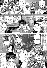 Iroka No Himitsu[ENG]