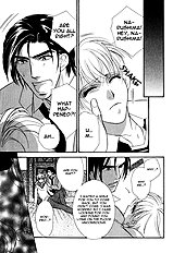 Chikashitsu Himitsu Club