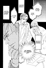 Niresaki Kyouju No Hirusagari No Kenkyuushitsu