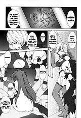Soul Chain[ENG]