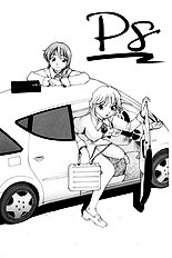 P Total Bio-Chemical Laboratory[ENG]