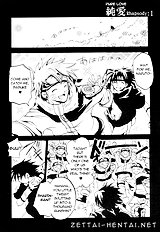 Tentaikansoku