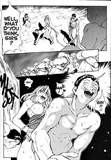 Sex Warrior Isane Extreme - 4