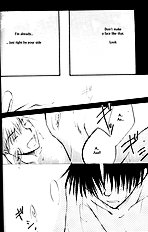 Yumemigaoka (Yaoi) ENG