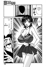 Kateikyoushi Bakunyuu Kari
