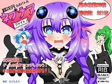 Exotic group, blowjob, big tits hentai archive
