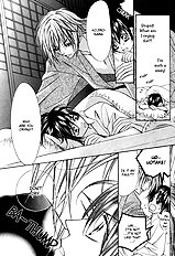 Damasaretemo Suki Na Hito