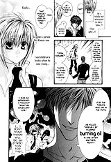 Okane Ga Nai Vol.6