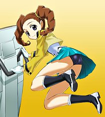 Hajime