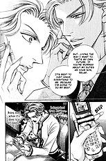 When A Man Loves A man Vol.7
