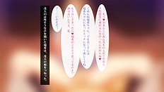 Crazy big tits hentai archive