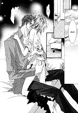 Okane Ga Nai Vol.7