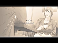 Kyouiku Mama To Oba To Oba