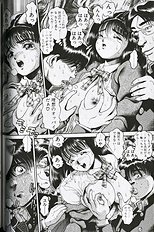 SEIFUKU NO SITA WA PURURUN