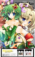 Ayuya