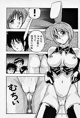 [JAP] Tissues Time