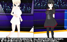 3D Image Set 9