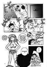 Evangelion - Renge Ver.Eva v2