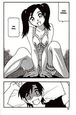 Family Play[ENG]