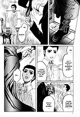 Aigan Shounen
