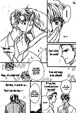 After 5 Wa Kiss No Ame Vol.1