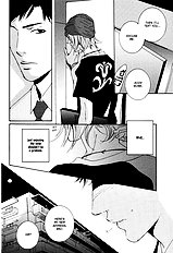 The Man Who Wouldnt Fall In Love