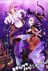 Kurokawa Otogi