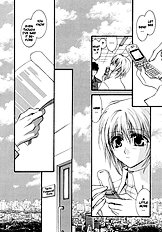 Okane Ga Nai Vol.3