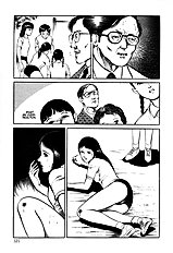 Jun Hayami - Beautiful Imprint
