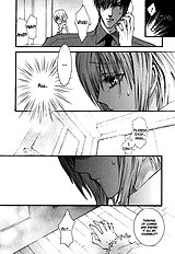 Okane Ga Nai Vol.7