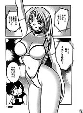 [JAP] Jelly Beans