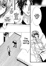Okane Ga Nai Vol.7