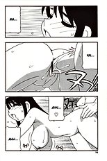 Family Play[ENG]