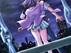 Doukyusei [Elf ]