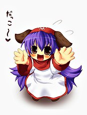 Kasuga Mayu
