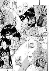 Taboo District[ENG]