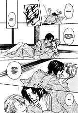 Yome Ni Konai Ka Vol.2