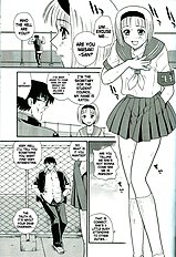 Dulce Report 4