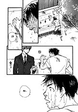 Guys Vol.1