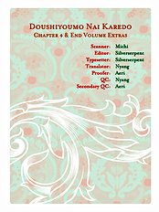 Doushiyoumo Nai Keredo Vol.1