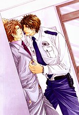 Inu To Omawarisan