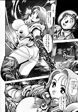 NAMI SOS! GIRLS