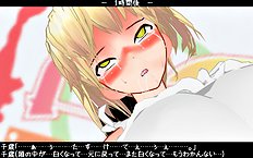 3D Image Set 9