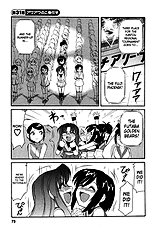 Cheers! Vol.4 Ch.28-33 [charlie nishinaka][ENG]