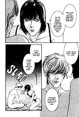 Koi Ga Bokura Wo Yurusu Hani Vol.2