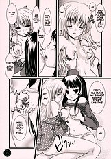 Yume Mita to Miru Yume - A Dream After Dreaming