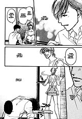 Yome Ni Konai Ka Vol.1