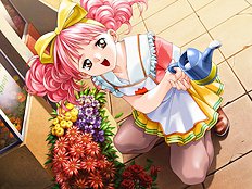 Doukyusei [Elf ]